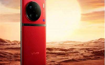 vivo X100将全球首发天玑9300：性能对标iPhone 15 Pro Max-图1